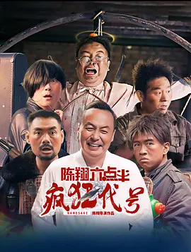 隔壁的女孩电视剧免费观看完整版
