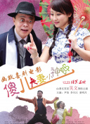 精品久久久久久无码中文字幕