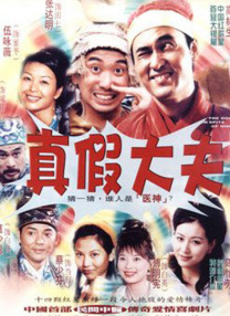 女性生殖医院