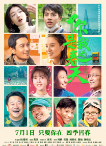 精品久久久久久无码中文字幕